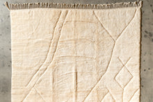 Tapis berbère beige 100% laine - 300cm x 400cm