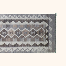 Tapis kilim MAIMANA - Pièce unique 84/500