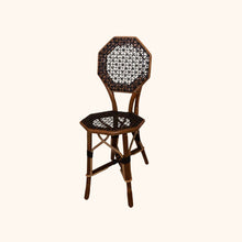 Octagonal Fire Chair - Philippe Model