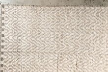 Tapis afghan beige et maron 100% laine - 308cm x 400cm