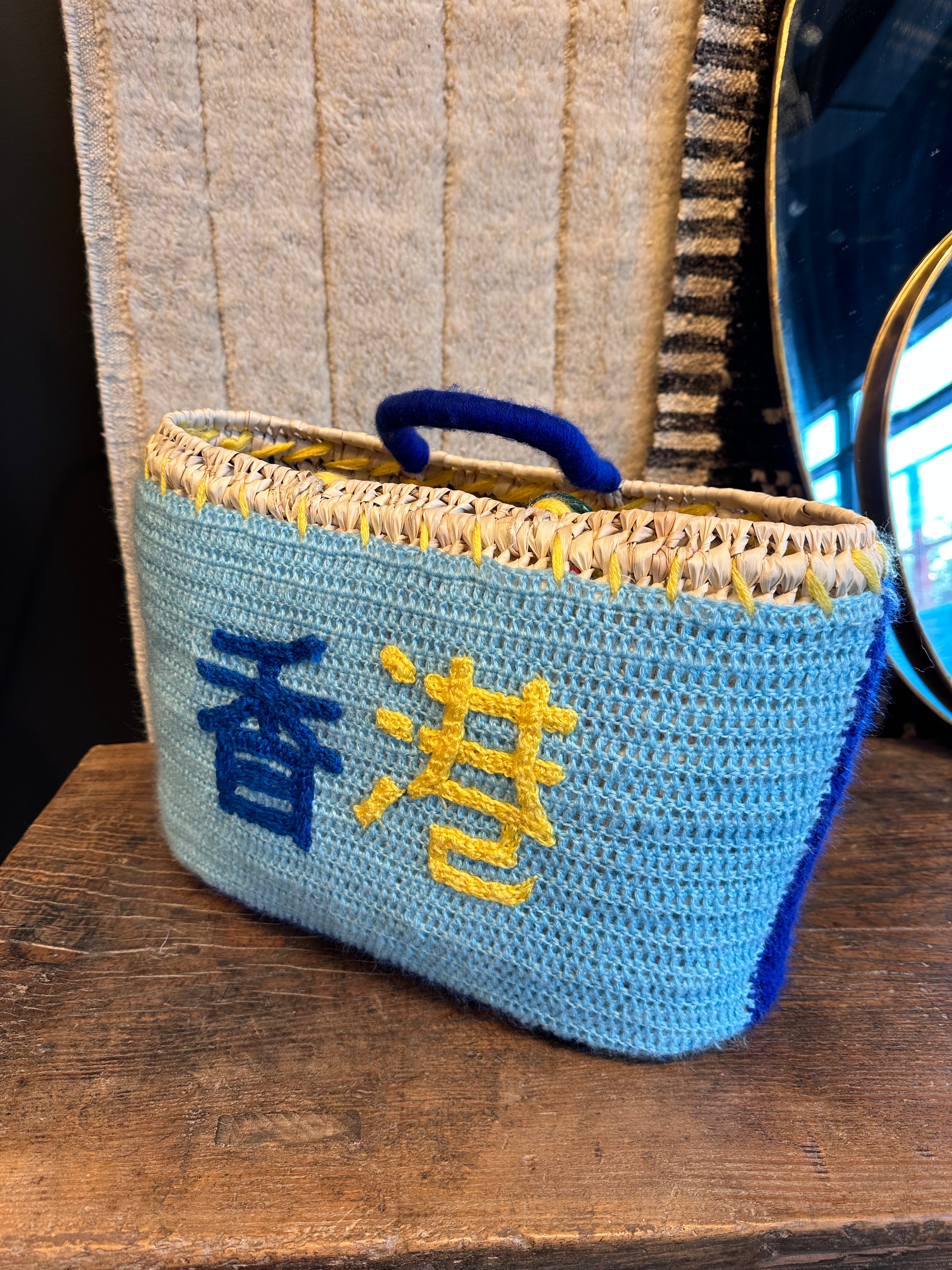 Sac Undercover - HONG KONG ISLAND