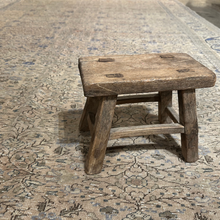 Tapis Vintage - Pièce unique 194/288