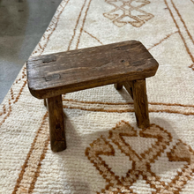 Tapis berbères marocain - Pièce unique 85/375