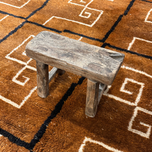 Tapis berbères marocain - Pièce unique 255/340