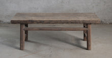 Rectangular elm coffee table - 123cm x 47cm x H45cm