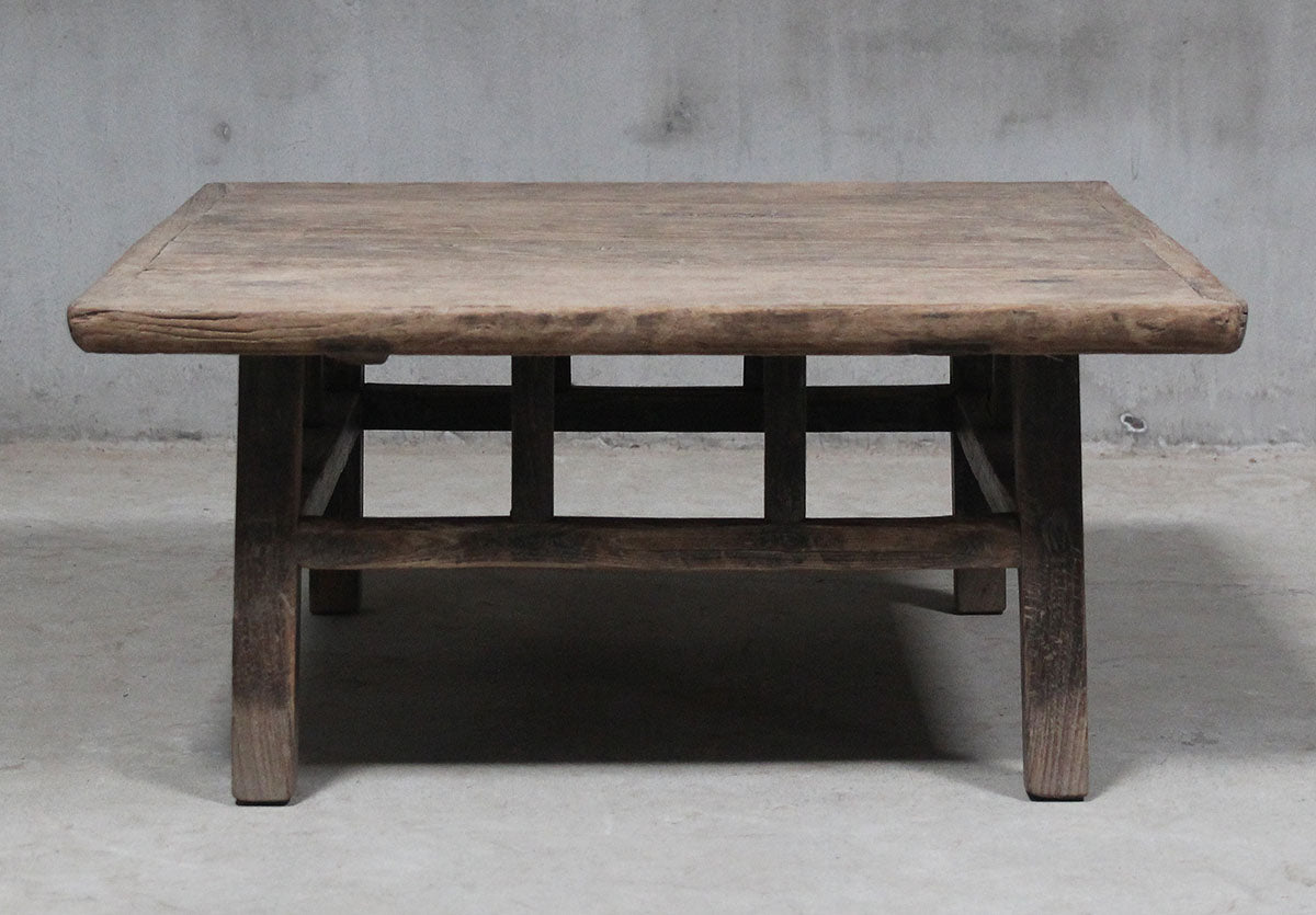 Square Elm Coffee Table (T2312-119)