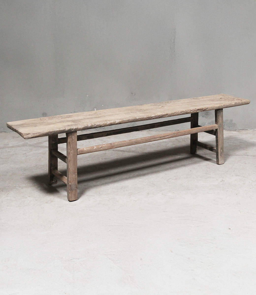 Antique patinated coffee table