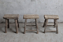 Tabouret en orme ancien